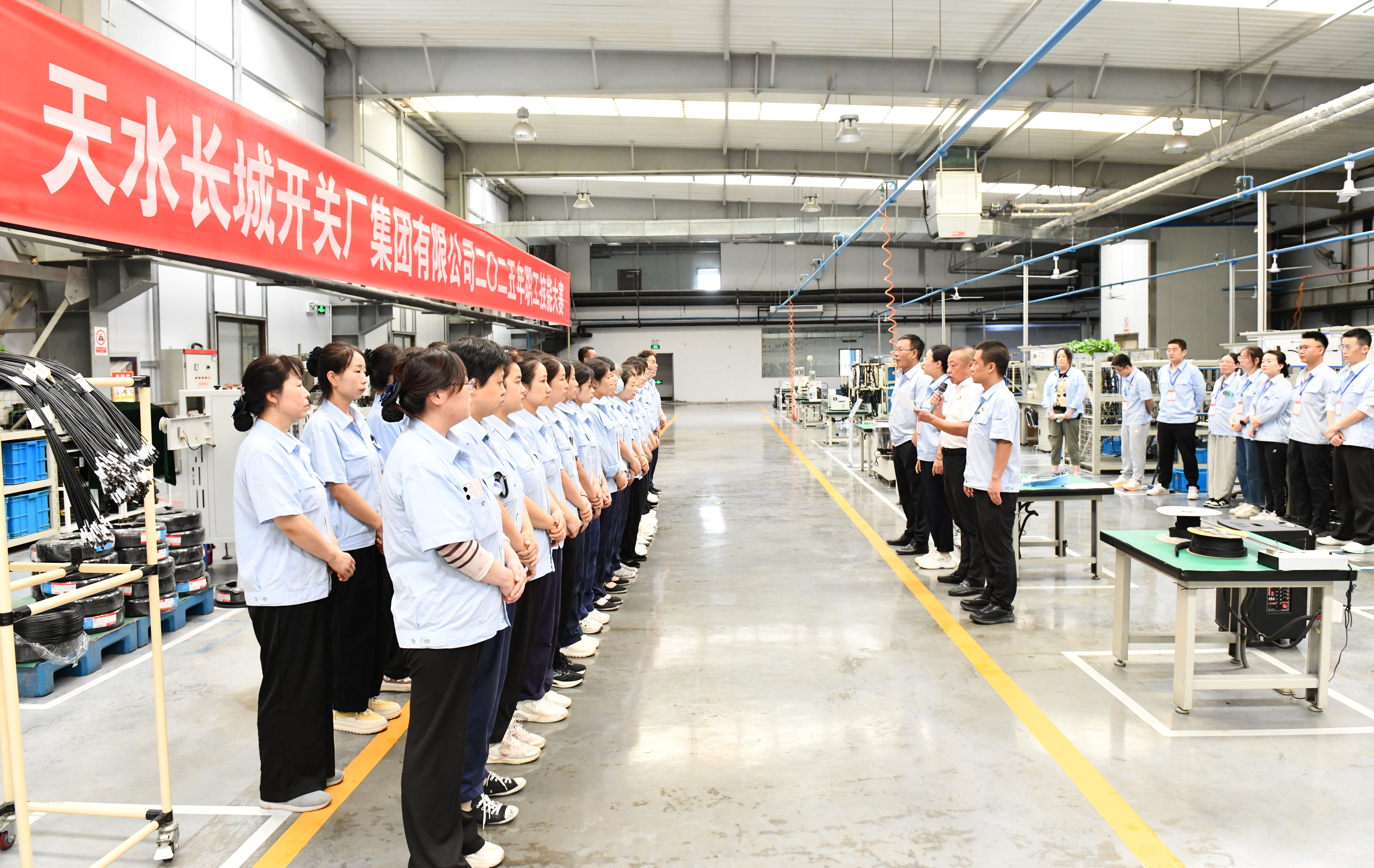 技能赛场激情燃  以赛代训育人才—美高梅集团4688am(唯一)有限公司官网厂集团庆祝建企55周年暨“庆工运百年 展职工风采”技能竞赛火热进行中